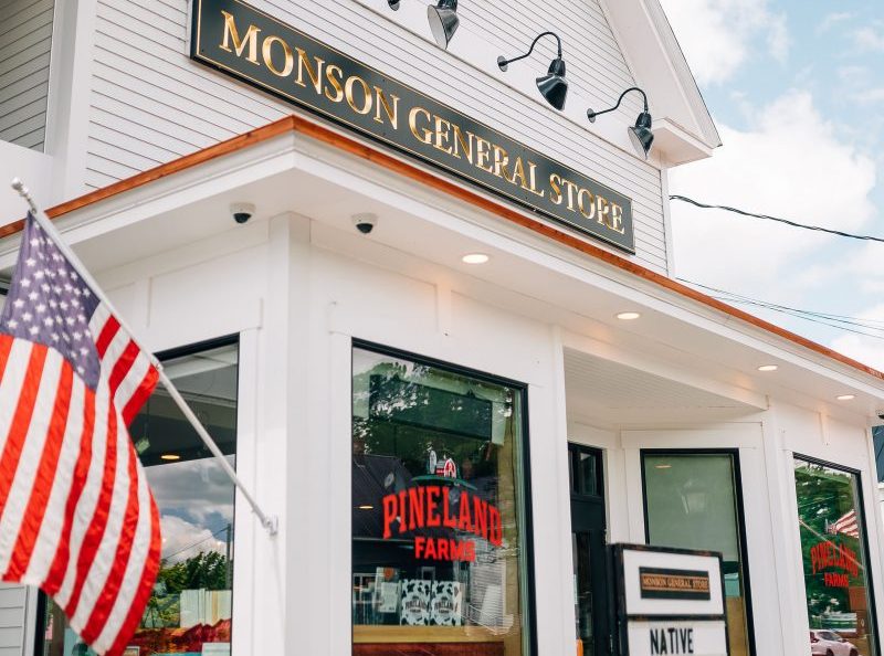 The exterior of the Monson General Store in Monson, Maine.
